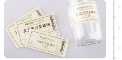 超黏亮膜貼紙印刷,貼紙製作