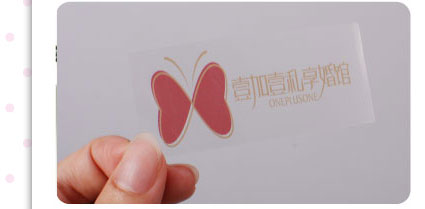 透明亮膜貼紙印刷,透明貼紙印刷,貼紙製作