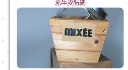 赤牛皮貼紙印刷,貼紙製作