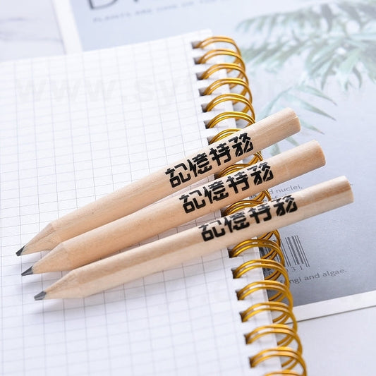 選擇鉛筆作為活動贈品,絕對是個充滿巧思的好主意
