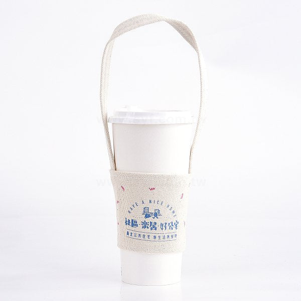 帆布杯套