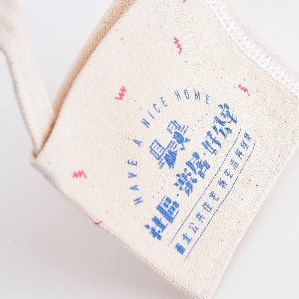 帆布杯套