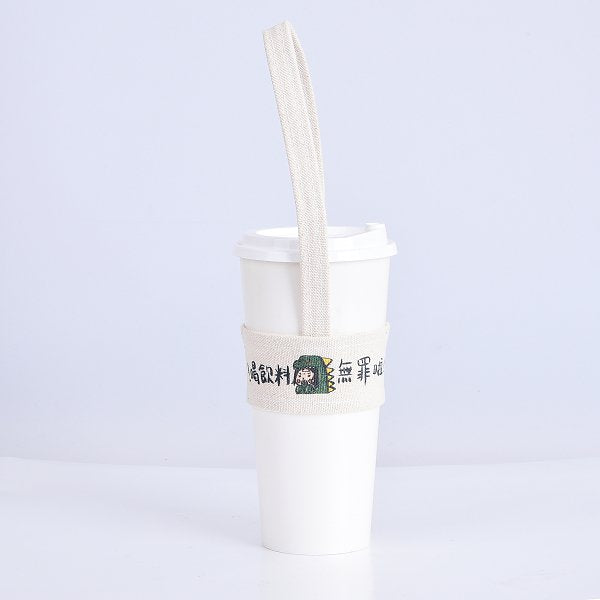 帆布杯套