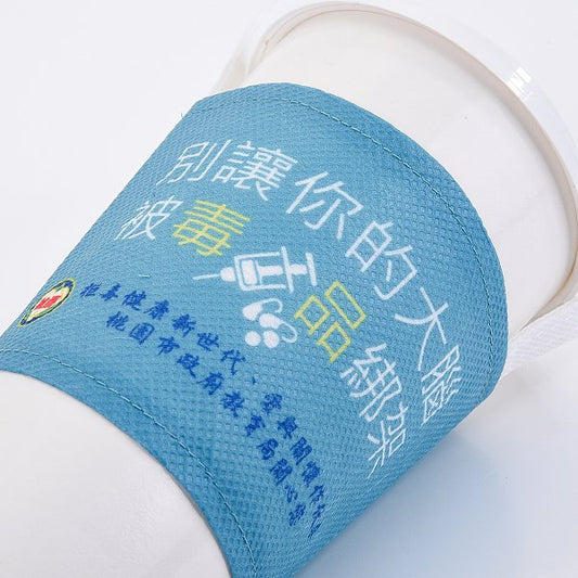 不織布杯套