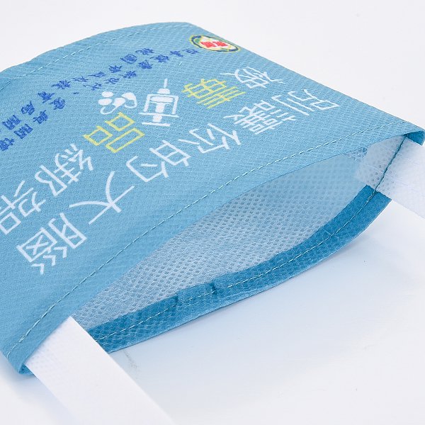不織布杯套