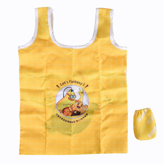 手提摺疊環保袋