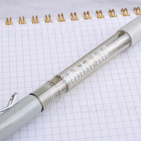 開蓋式塑料中性筆