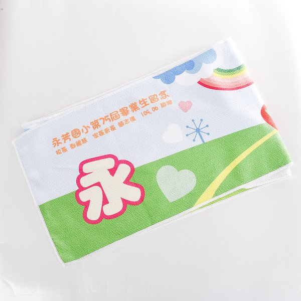 長型毛巾