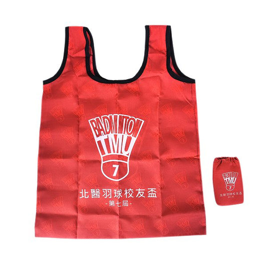 手提摺疊環保袋-75D雙透布