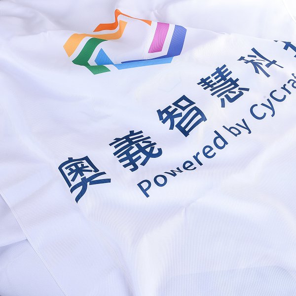 廣告桌布