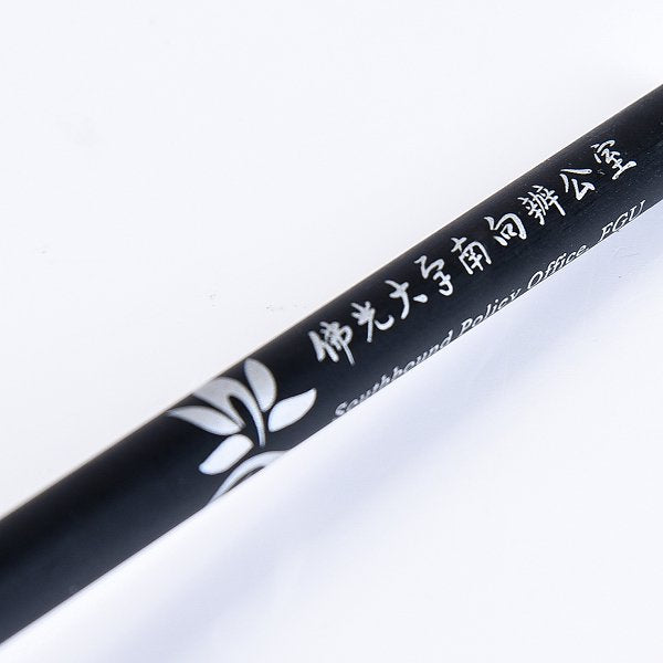 原木鉛筆