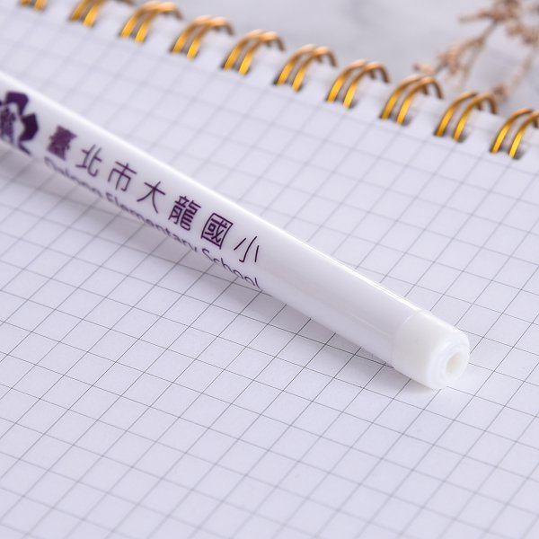 免削鉛筆