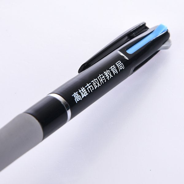 廣告筆