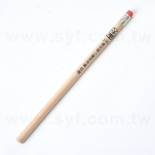 原木鉛筆