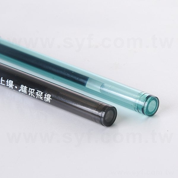 筆蓋型中性筆