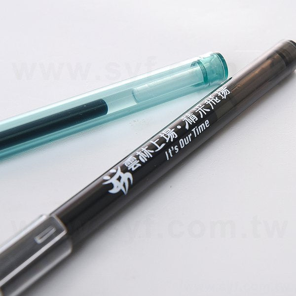 筆蓋型中性筆