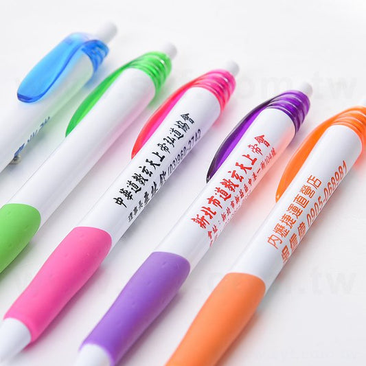 多色按壓式原子筆-0.7mm藍色筆芯