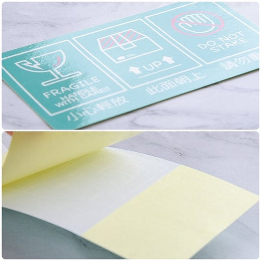 名片型(單張式)貼紙