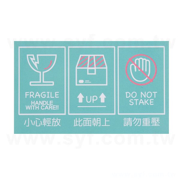名片型(單張式)貼紙