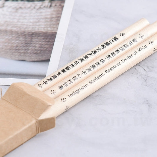 原木環保鉛筆
