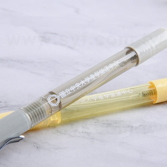 馬卡龍色噴霧多功能筆