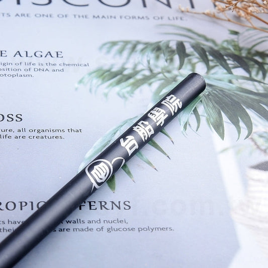 原木鉛筆-消光黑筆桿印刷