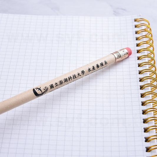 原木鉛筆