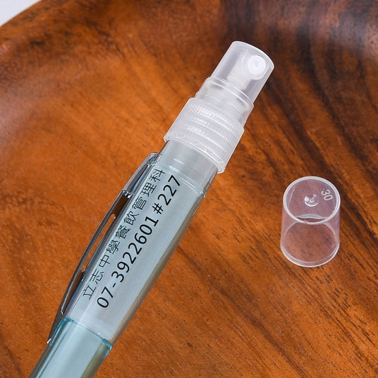 馬卡龍色系噴霧多功能筆