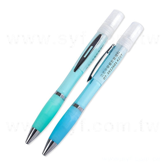 馬卡龍色系噴霧多功能筆