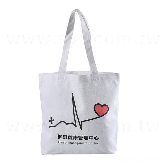 有底染白帆布包