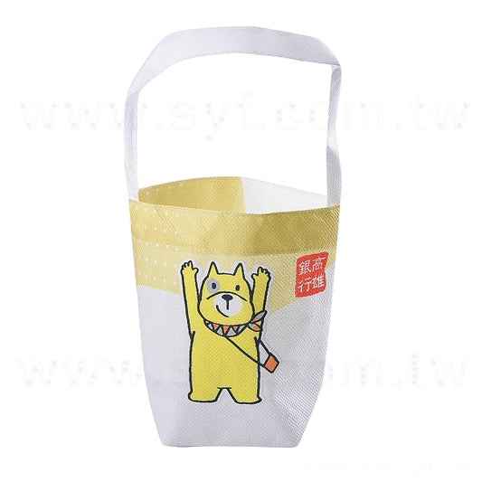 不織布杯套-500ml 有底-可客製化彩色印刷