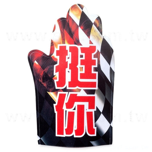 毛氈應援手掌2mm兩片縫合