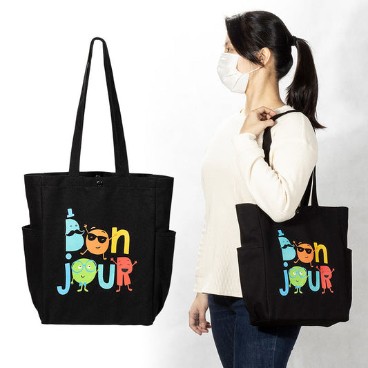 黑色兩側口袋帆布包