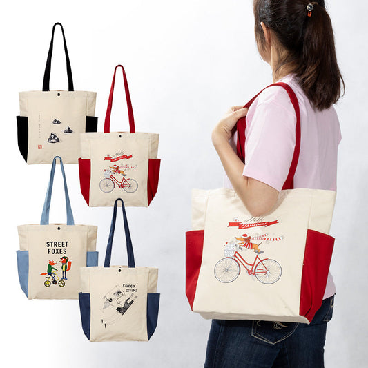 拚色款兩側口袋大容量帆布包