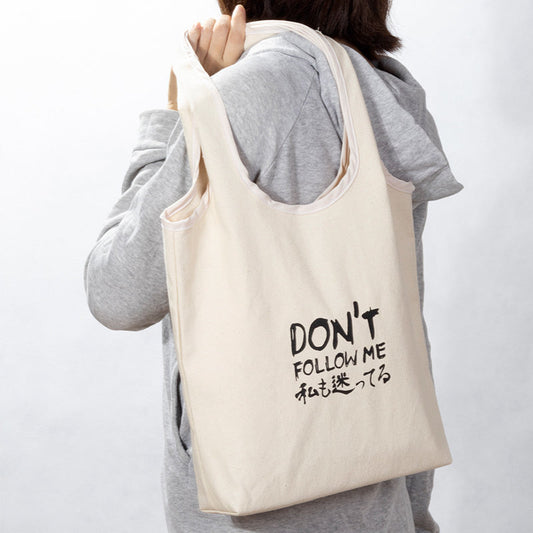 網印簡約風帆布背心包