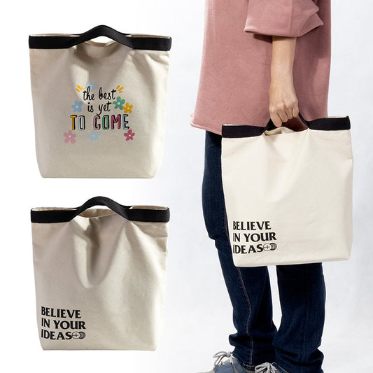 L號本白帆布邊條提把包