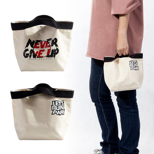 S號本白帆布邊條提把包