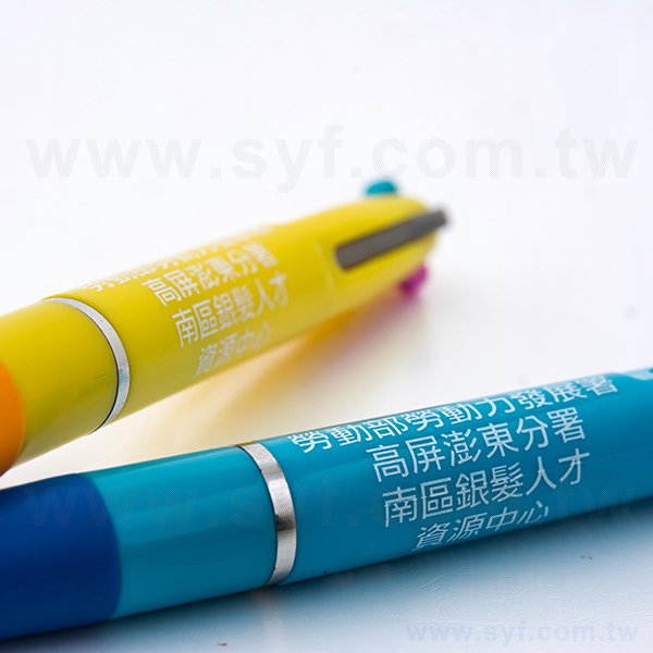 多色廣告筆