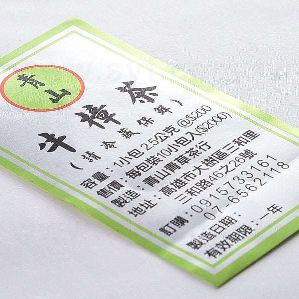 名片型銀箔金屬貼紙