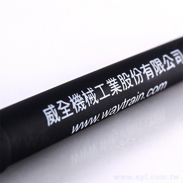 廣告筆