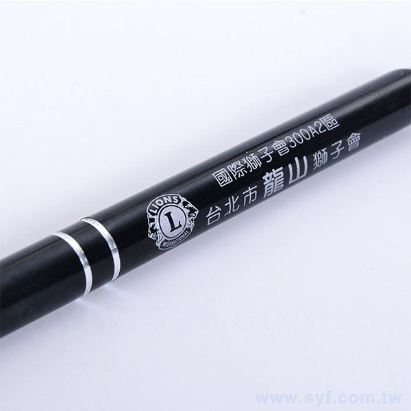 廣告筆-仿金屬商務禮品