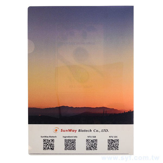 A4單層全白墨L夾