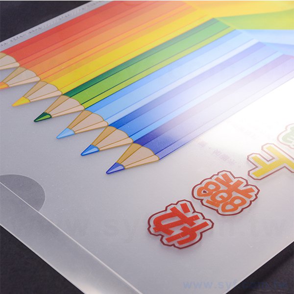 A4U型夾