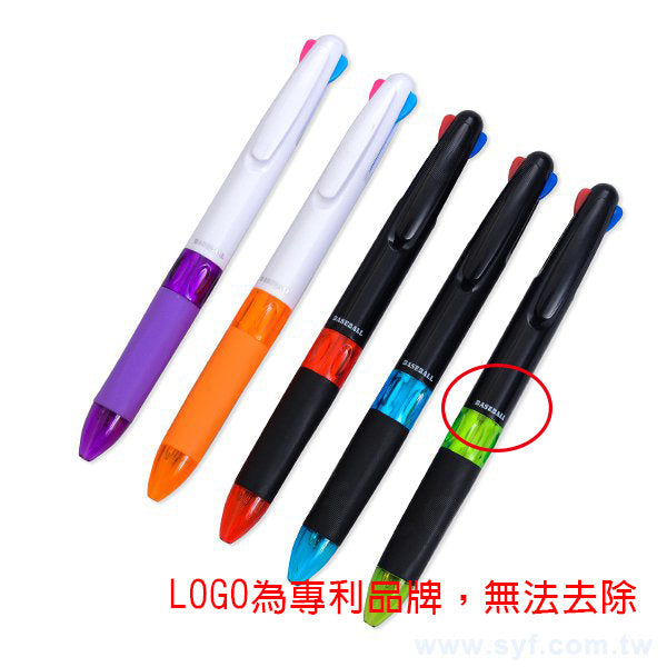 廣告筆