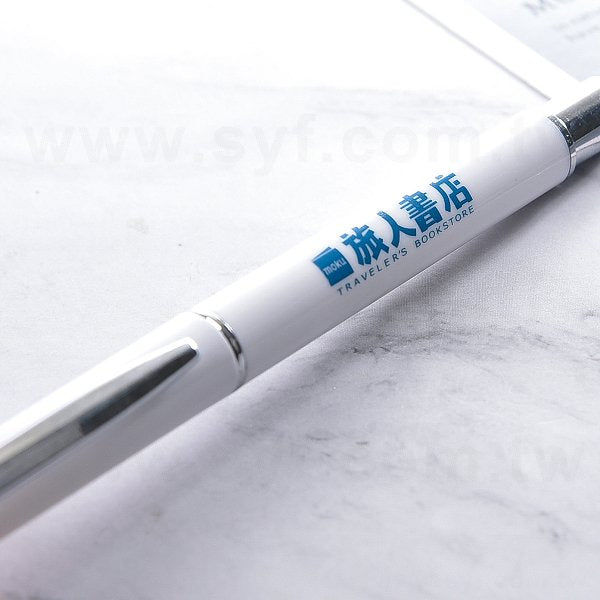 廣告筆-仿鋼筆金屬禮品