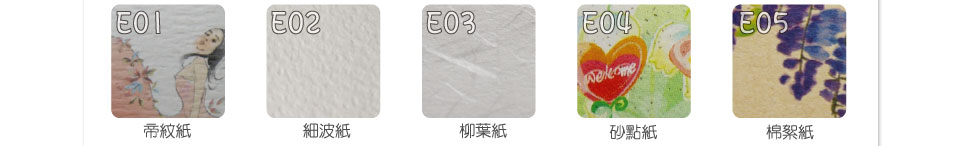 透明名片