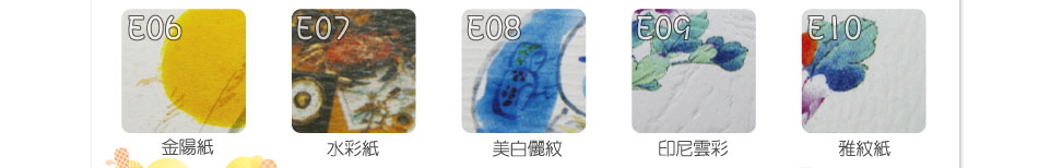 印名片