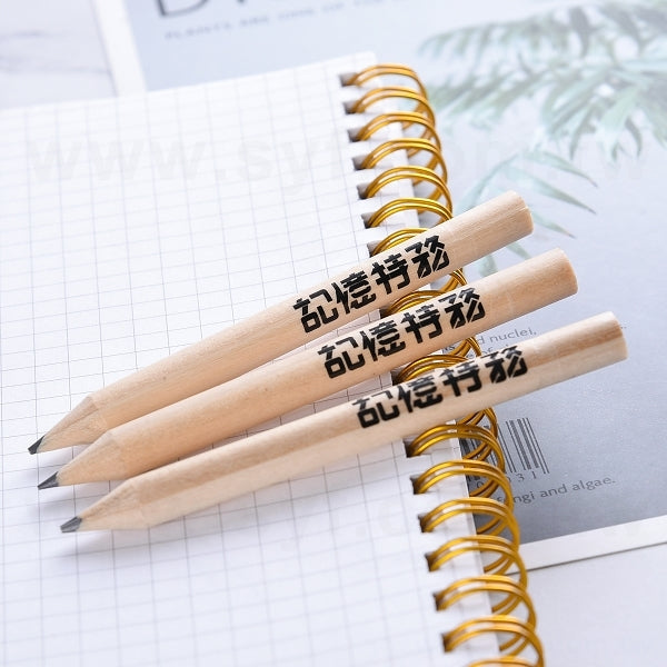 選擇鉛筆作為活動贈品，絕對是個充滿巧思的好主意