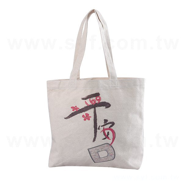 帆布包