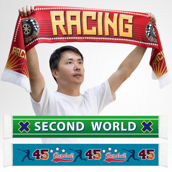 圍巾